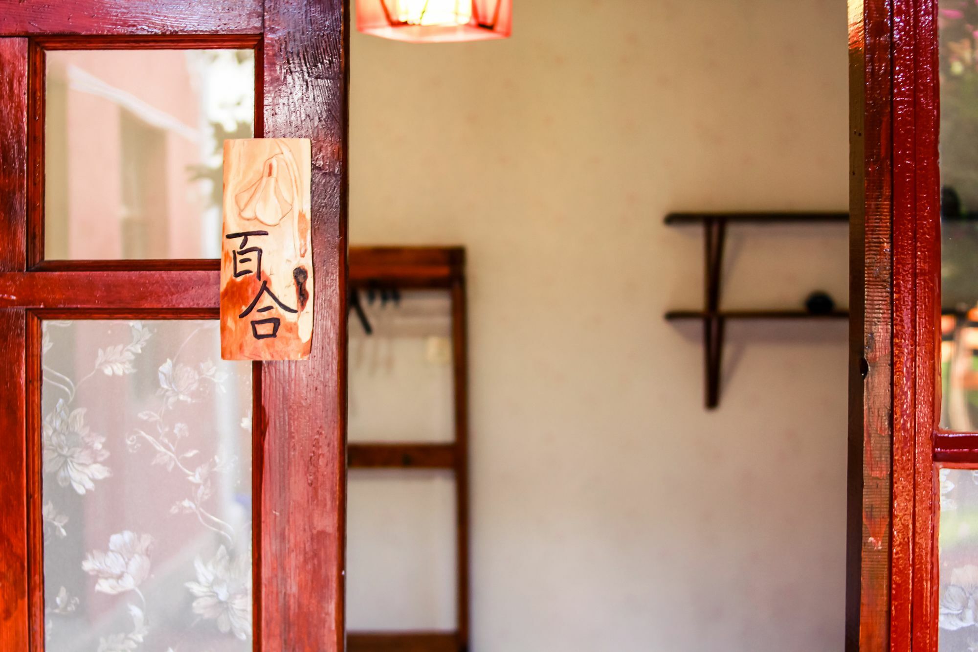 Ooh Countryard Inn 다리 외부 사진